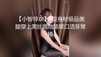  调教风骚大奶子女友，颜值高又很骚各种交大鸡巴舔弄，揉着骚奶子爆草抽插，后入骚臀奶子乱飞给狼友看表情