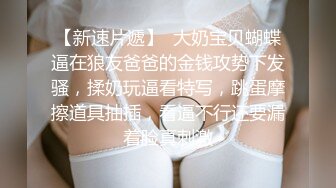  猥琐小哥迷翻漂亮的小女友找来朋友一起来玩3P