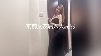 [BT-btt.com]完全解放！情慾女王羽沫化身小恶魔就是要榨干你！