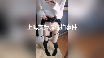 单位女厕全景偷拍阴沟很深的白透明内裤美女?故意摆出一副欠日表情