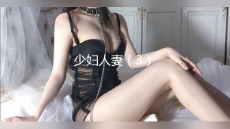 服务员射精 给甜甜圈加一点奶油—Pornhub博主 Wet Kelly最新高清视频合集 (7)