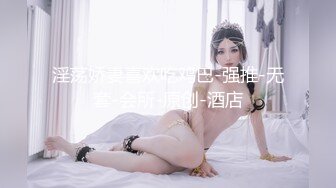 G奶在大学宿舍揉奶自慰【二次元狂热少女】 漂亮美乳爆奶 粉嫩美鲍 巨乳诱惑【57v】 (26)