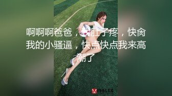 风骚TS胡玥枫小区楼下和炮友在车上激情，舌吻龟头，含着鸡巴滑滑口活真好，大白天追求这种刺激！