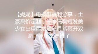 小陈头星选极品颜值美女休息下继续，深喉口交舔弄近距离特写屁股