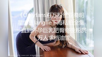 《绝品尤物??超强重弹》极品身材美乳细腰丰臀一线天白虎粉笔Onlyfans百变女神saizek大尺度私拍完美露脸无水原版