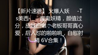 性感小姐姐真有情调COS春丽情趣套装立马流口水