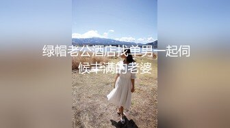 〖冲_田杏梨〗最新私拍 超爆巨乳晃瞎双眼人类最强Body极品高颜值爆乳女神