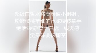 良家小少妇 你又喷水了 咋那么容易高潮喷水 真是人才 我不是人才怎么能配的上你 吃饱喝足被无套内射