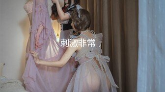 OF超清纯高颜值日本美少女yuahentai第一次尝试使用肛塞加按摩棒自慰到高潮 肛塞滑入时羞涩又害怕的表情太让人动容了