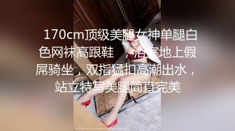 熟女人妻吃鸡啪啪 被黑祖宗大鸡吧无套输出 上位骑乘 骚逼淫水直流 最后爆菊花 口爆吃精