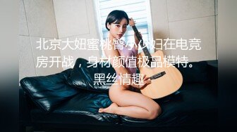 《硬核?精品重磅》万人求购P站可盐可甜电臀博主PAPAXMAMA私拍?各种啪啪激战超强视觉冲击力