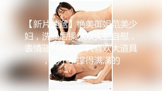 CB站极品美女Baananaswett【83V】 (17)