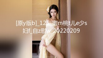 先偷拍等公交美婦丁字內,再跟車看誘人的小葡萄