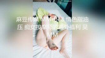 云盘精品泄密！济南眼镜反差婊【刘孟淑】不雅露脸自拍视图流出完整版，紫薇居家日常与小胖男友各种啪啪，叫声就骚的狠