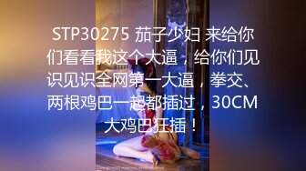 ⚫️⚫️终极反差婊女神泄密！万人求档INS极品网红【尹公主】四月收费私拍，双穴紫薇大潮喷，先流水后流白相当炸裂