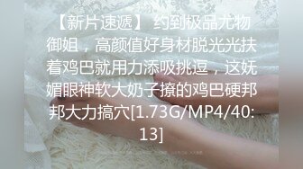 【新片速遞】 2022-8-12最新流出乐橙酒店❤️偷拍老哥偷情少妇情人互舔性器热身激情啪啪