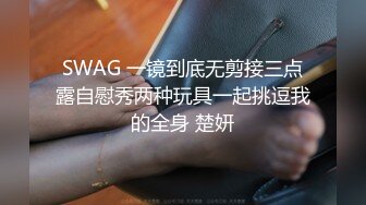 稀缺虎台 极品丰满女友让健壮男友连续输出操的呻吟震天