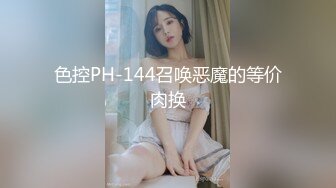 【户外挑战者】车内选妃！豪华房胸推无套~啪啪内射一脸