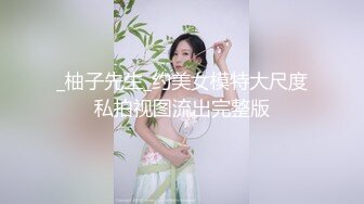 边吃边打电话2