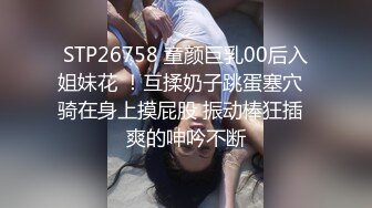 周末简单打个炮，后入无套内射king