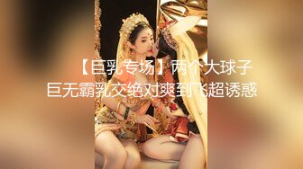 素人人妻穿着塑料袋衣的透明买东西竞赛