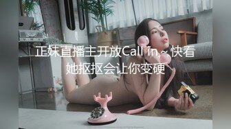 泄密流出淫荡人妻韵味白皙大奶少妇愤青的骚妻户外高速公路 露奶开车 闹市区在车内口交 视频 (5)