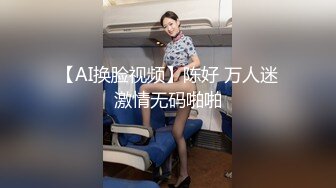 【TM0116】我可爱的女儿 道貌岸然局长的父女畸恋 #落落