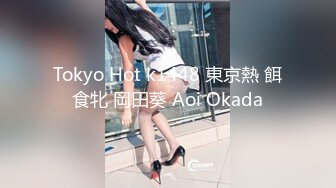 【新片速遞】  风骚的大奶人妻露脸被两个大哥玩弄，口交揉奶鸡蛋塞逼里玩弄，大茄子摩擦特写骚穴展示，多体位蹂躏爆草好骚