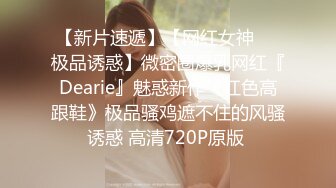 陸萱萱 物業保安主題 最近小區更換了物業 遇到了一位美女保安