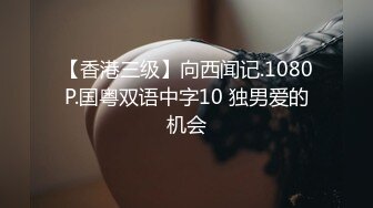 蜜桃传媒PME276性欲高涨勾引壮硕顺丰小哥