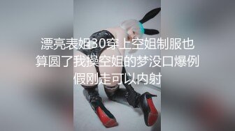 新流出酒店偷拍健身房认识的一对男女肌肉男舔逼妹子协助男友硬挺啪啪