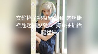 [survive] 傲慢的学生经过催眠才刚刚好 [中文字幕]