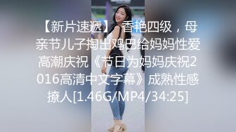 推特反差婊-姬美，领略朋友圈下不为人知的骚