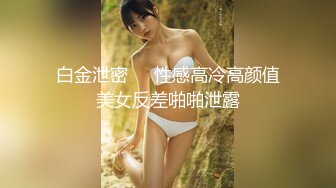 上海已婚少妇.