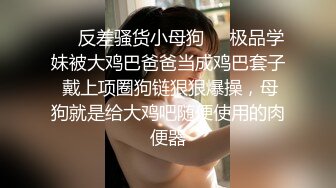 【胖子工作室】加钟才是尊重，美少妇稍事休息，聊天调情，宛如情人相聚