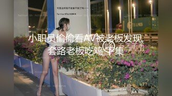 超正极品美女与男友啪啪性爱遭流出