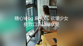 176_(sex)20230913_金牌技师同城面服