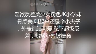  最粉嫩穴绝美名器七彩女神军阀太太04.17海天盛宴神仙姐姐极品小逼超粉嫩 五小时狂嗨