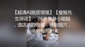 两个颜值小妹被大哥们各种玩弄，手指炮击大鸡巴