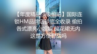 臀控熟女控✅万狼求购P站OnlyFans网红人妻S手【上海熟女猎人】私拍第三弹 定制巨乳骚母G紫薇车震野战乳交 (12)