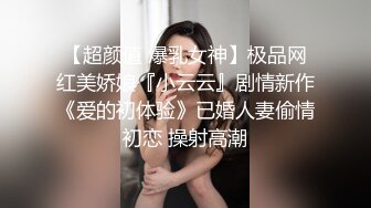 顶级身材反差露脸！卖原味又好色高颜大奶推特女神【困困狗】私拍，各种不雅淫态紫薇露出啪啪被健身男友无套内射 (5)