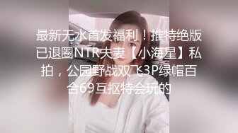 性感黑衣少妇啪啪口交舔弄翘屁股后入上位骑乘猛操