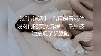 麻豆传媒MAD-013 绿帽老公的私欲 老公面前忘情抽插