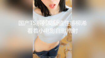 披肩发气质韵味美少妇，双道具自慰，深插，表情销魂最后尿尿