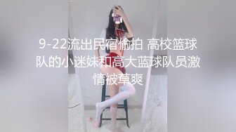 [原创] 约炮广州可爱双马尾白虎学妹操起来嘤嘤叫（越叫我鸡吧越硬）