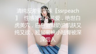  美胸模特跟男友激情啪啪给狼友看，黑丝情趣有露脸，让小哥压在身下亲小嘴吃奶子