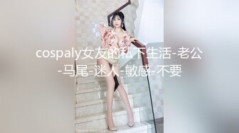 嫂子知道，对白精彩：你都是村里的公交车了还怕人知道呀！