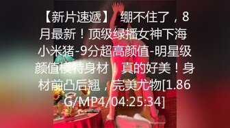 反差学生妹 · 18岁小仙女 · 这颜值相当炸裂，