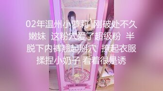 阿夏探花约了个黑衣牛仔裤妹子调情69舔逼，再到床上近距离拍摄开档黑丝后入猛操