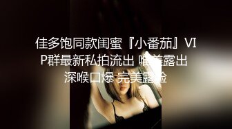 高能预警！挑战生理极限！天花板王者级SM爱好者【李小雅】重度扩阴扩肛~四只拖鞋、整瓶大雪碧、双手吞下 (1)